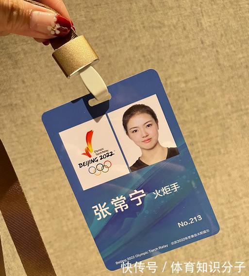 惠若琪|中国女排传递冬奥火炬!朱婷现身,与撒贝宁合体,张常宁太美了