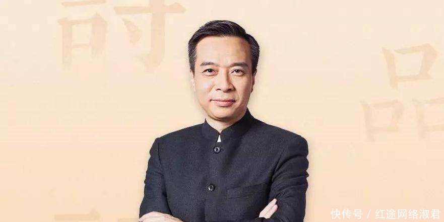 水平|肖战演唱《竹石》,康震却夸他“茂林修竹”,暴露康震的真实水平