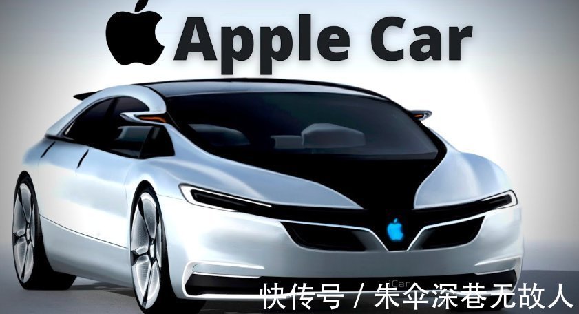 汽车之家|跨界造车热潮下造车变得简单了吗?苹果给出了答案
