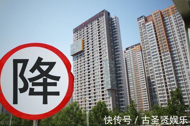 真言|今明两年买房，请牢记7字真言“买中、买边、不买三”，很重要