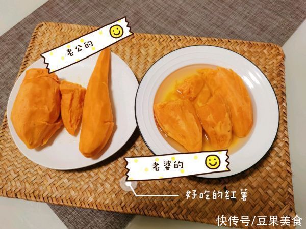 老年性便秘|这道蒸红薯，汤汁都要舔干净