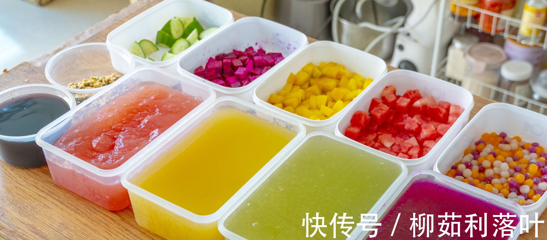 芋圆|外面10块钱一碗的纯手工冰粉，教你在家做，详细配方，出摊儿必备！