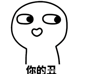 |搞笑段子：奇葩分手理由，就因为喜欢蓝色就分手，太草率了吧
