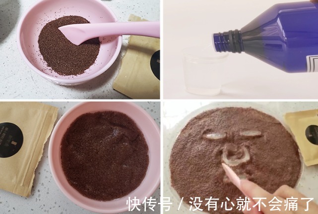 牛油果|秋季脸部干燥缺水怎么办?美容院DIY自制天然补水面膜配方