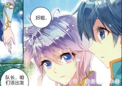 斗罗大陆2|动漫斗罗大陆2:霍雨浩的伤感,王冬体贴,而她却是抓狂了