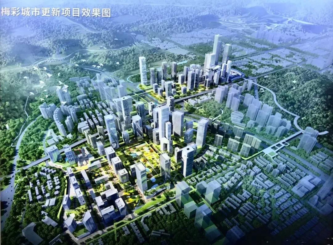 梅林|福田新盘:上梅林雅苑规划可售704套住宅 日前项目尚在挖基坑