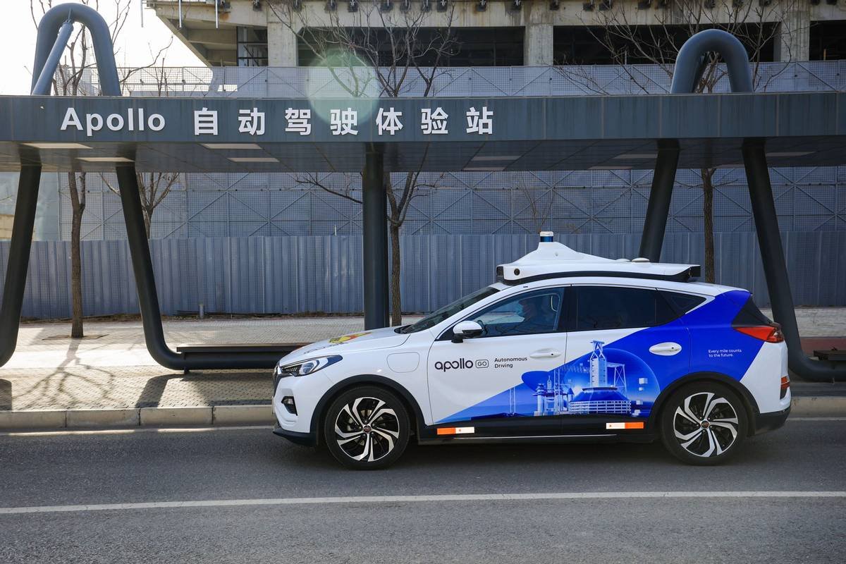 特斯拉|自动驾驶下半场来了？百度领跑1.9万亿赛道，无人出租车变成现实