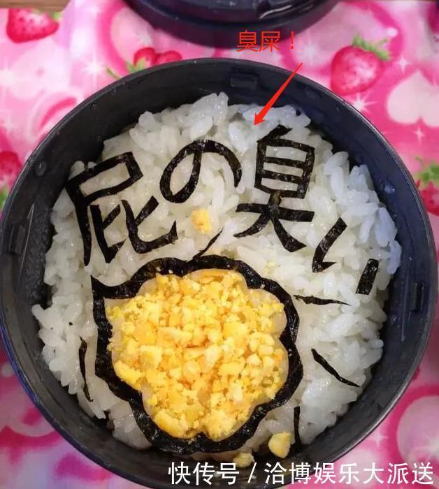 惊悚指数|儿子为躲避亲妈“恶心料理”,努力考上东京大学实在不想吃了