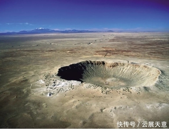 为什么陨石坑里都是空的，陨石跑去哪了看完涨知识了
