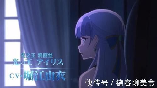 飞行艇|冒险家男主加失忆女主,这部四月新番很老套,但声优实在太强