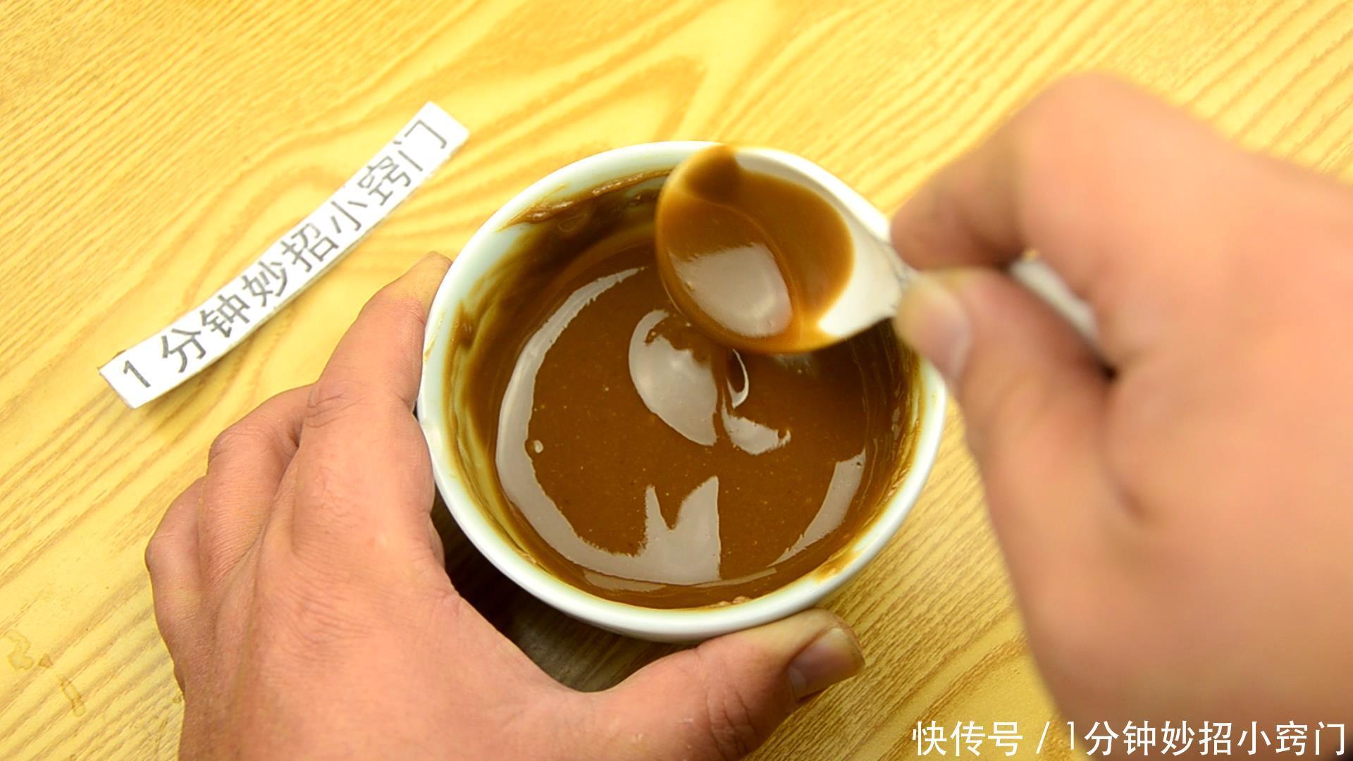  香油|大厨教你调麻酱汁正宗的做法，口感细腻爽滑，这做法不错