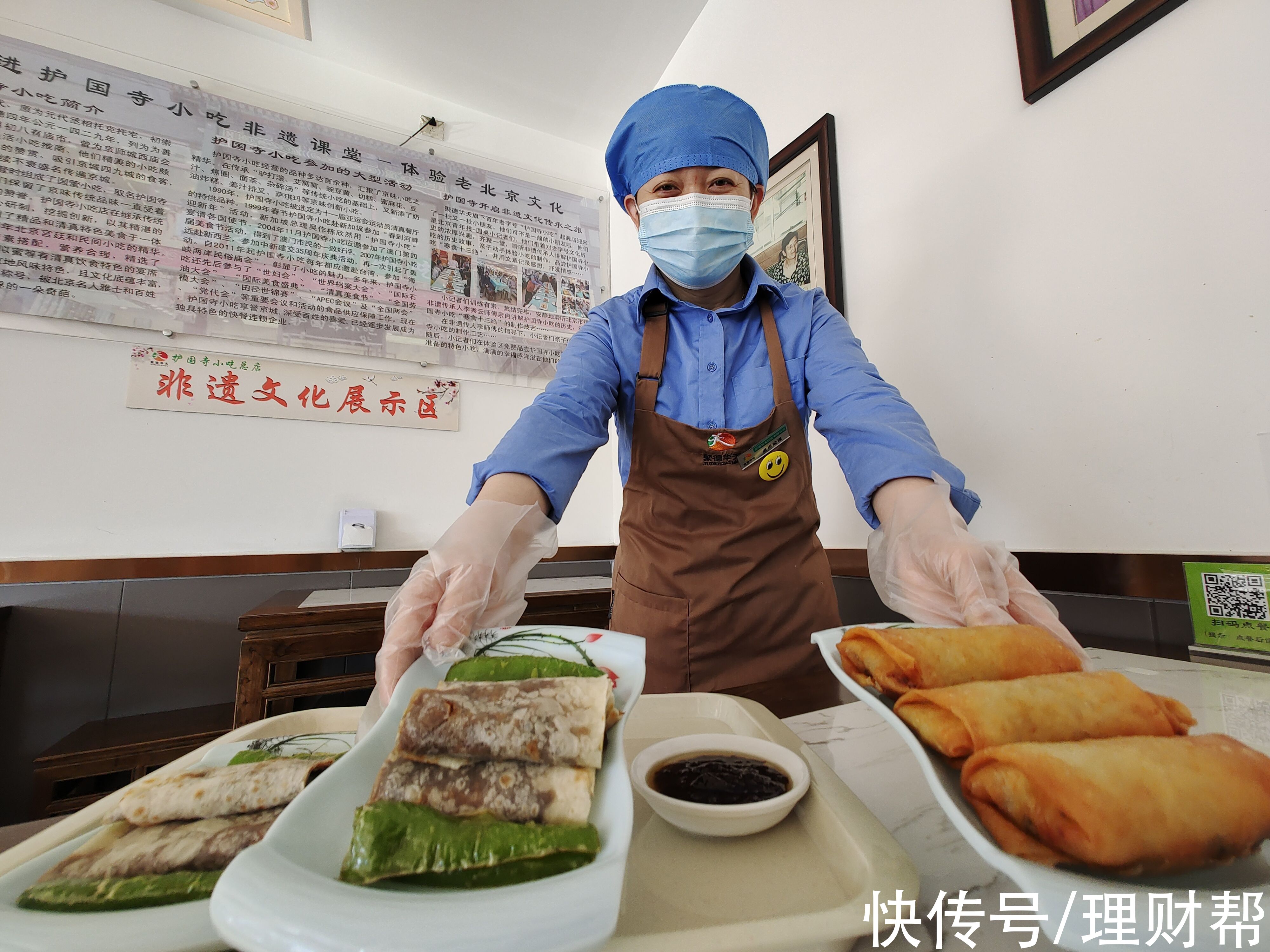 新京报|北京老字号加紧备货，推春饼套餐、特色水饺迎立春、破五