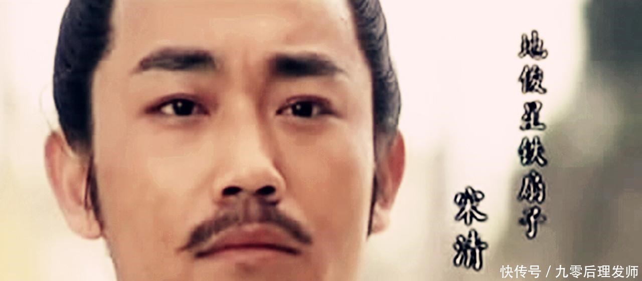 王伦|王伦 晁盖 宋江梁山三巨头各有3大心腹, 为何没1个为他们报仇!