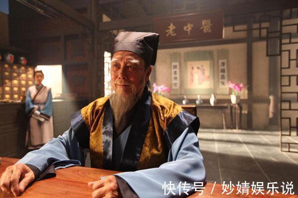 调理|臀,一身阴浊之所在,臀部一堵,全身受苦!中医教你一招去除病根