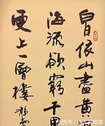 专家#孙俪和徐静蕾书法,受到网友的赞美,却受到专家的批评:没入门!