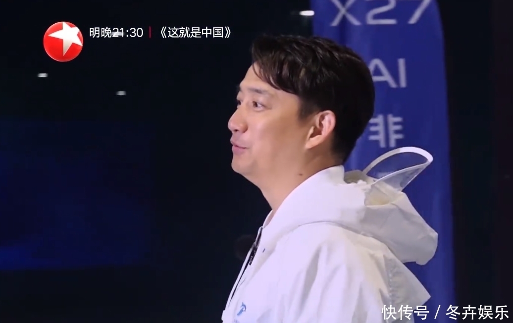 张艺兴 为什么再也不去《极挑》了?黄磊对何炅说的这番话引人深思