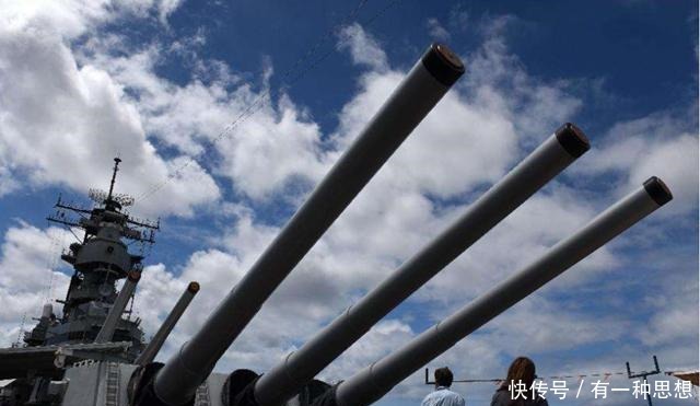 日本|日本不是无条件投降,在签字前提出三个要求,不答应就继续打