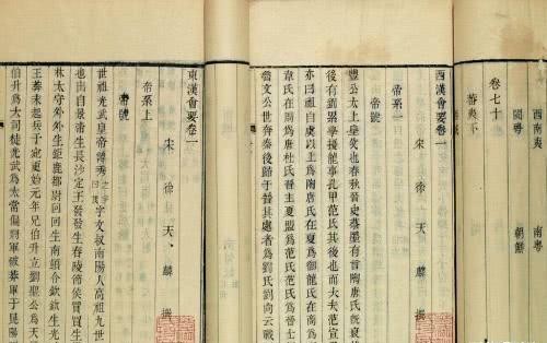 分析|武则天杀害亲女儿,绝对是伪历史,史料对比和政治斗争分析见真相