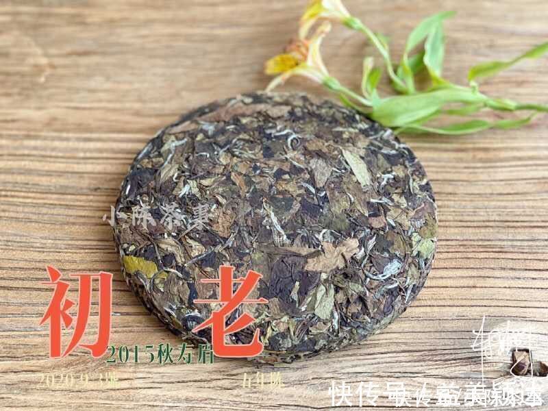 偷偷告诉你，村姑陈煮老白茶的秘籍，煮好茶，请备齐这10件工具