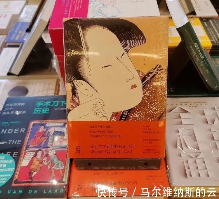 言几|探访汉阳四新 “最美书店”——方岛言几又书店
