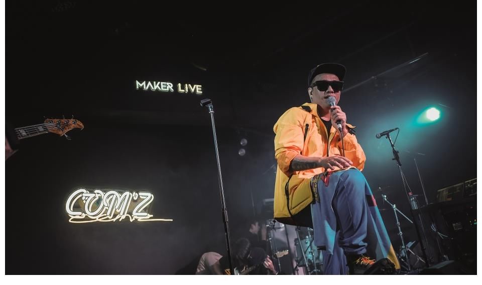 康姆士|2021康姆士「范艾伦的歌声」巡回演唱会开启！谢谢守护我们的你们