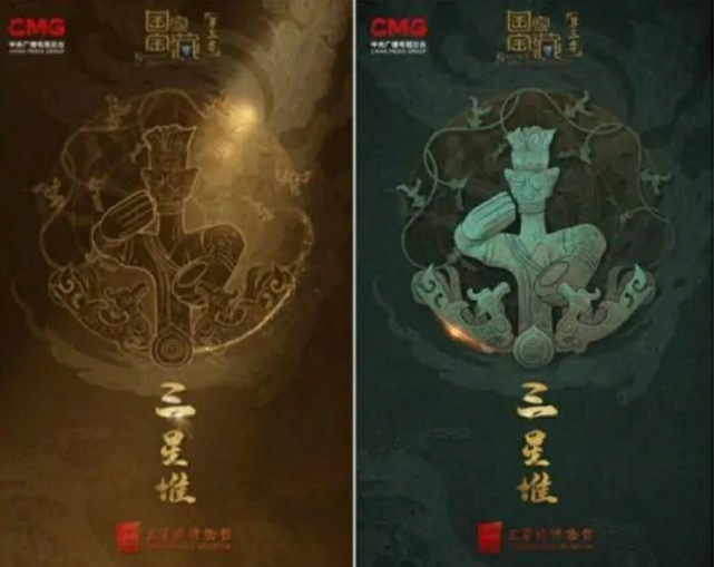 宝藏|《国家宝藏》第三季将至,九处文博向我们走来是惊艳、是情怀!