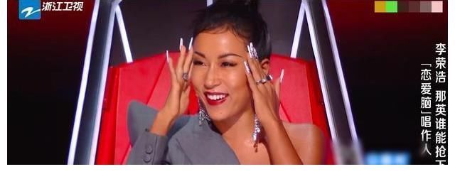 “李榮浩眼睛不夠大,我?guī)退纯础奔穗h逸,你真能給自己加戲