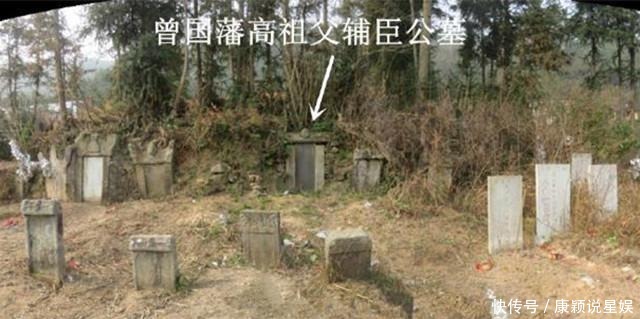 皇帝|曾国藩权势滔天，为何不造反自己当皇帝？有两个致命原因