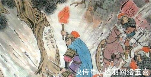 齐威王|老师为何不告诉你,田忌赛马之后的故事?专家:付出的代价太大
