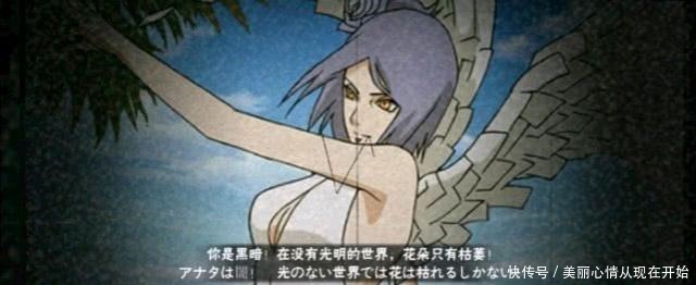 二代水影|火影忍者手游泳装小南入手方式,大佬直充200,月卡党几乎白嫖