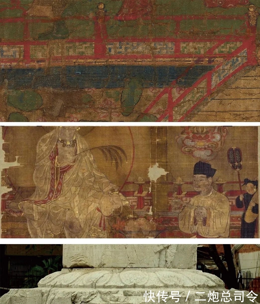 宋画@北京保利2021秋拍丨一张宋画,解密宋初千年疑案