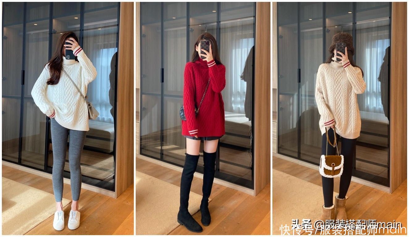 脸大脖子粗不能穿高领毛衣？学会这几个穿搭技巧，显瘦又显时髦