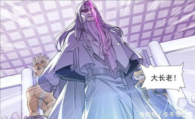 斗罗大陆|斗罗大陆:千道流突然追击唐晨?毒斗罗的“杀气”和昊天锤是主因
