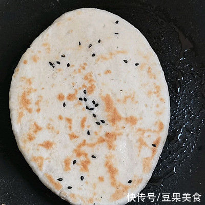 牛舌饼|简单易学的月牙饼