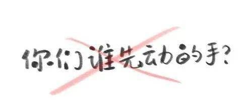 注意！家里有两个娃，话就不能这么讲了...