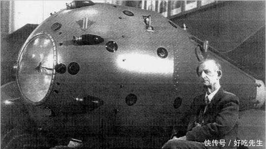 武器级 原子弹原理很简单,但为何多数国家造不出来可算是知道了!