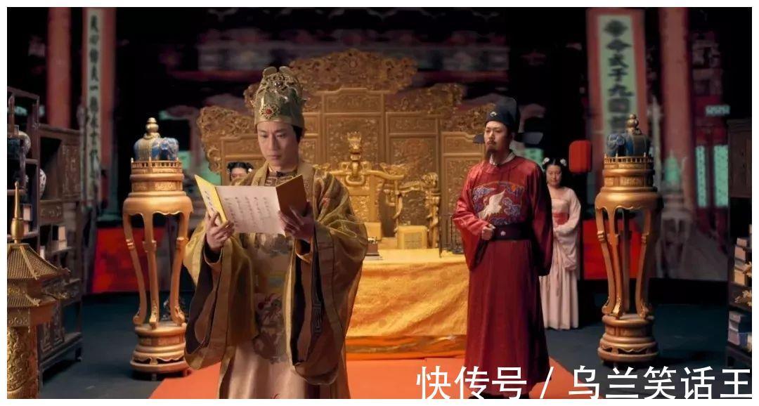 |这些皇帝都写过罪己诏,有的诏书诚实,有的搞笑,有的让人落泪