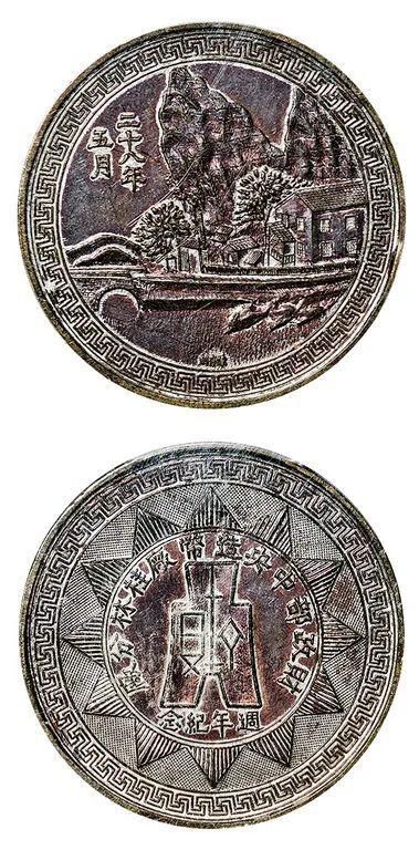 手工|3枚纪念银铜章!有手工制作!有鎏银材质