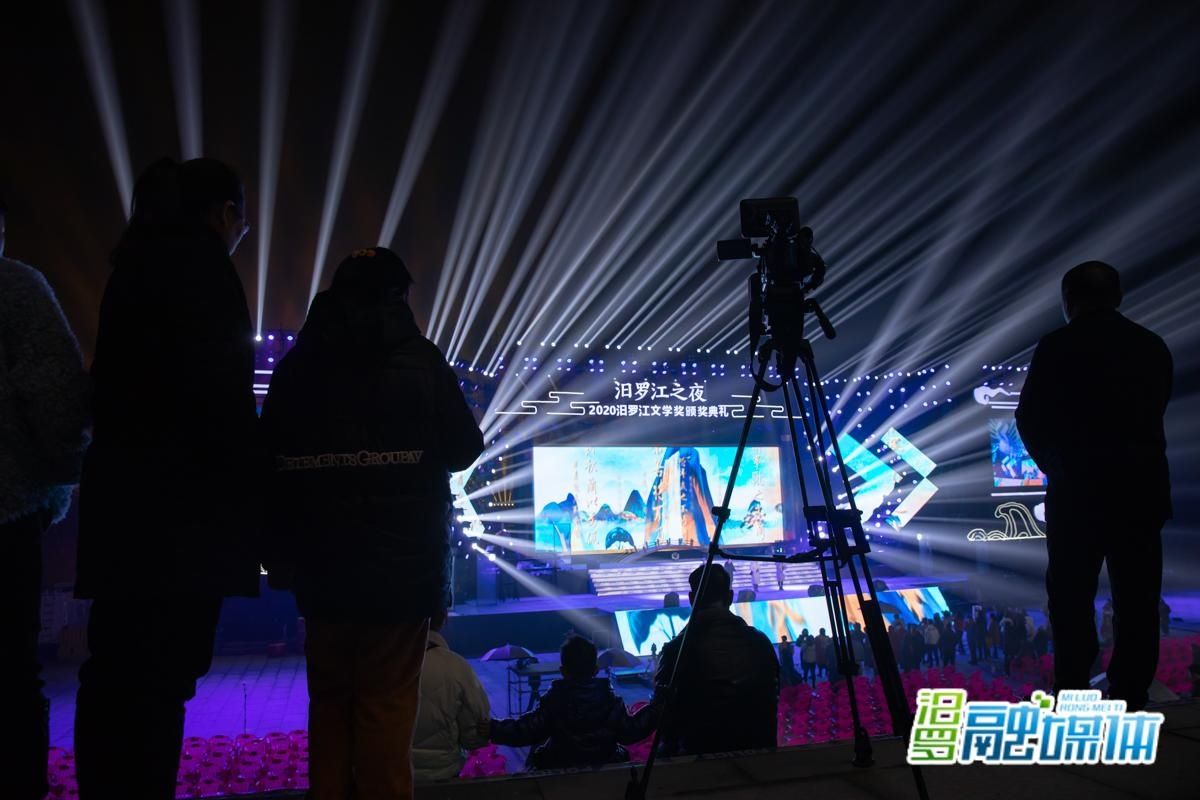 彩排现场如诗如梦，今晚相约“汨罗江之夜”|组图| 彩排