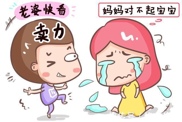 受精卵|孕早期没能留住胎儿，这两种导火索可一定要分清，会影响二次怀孕