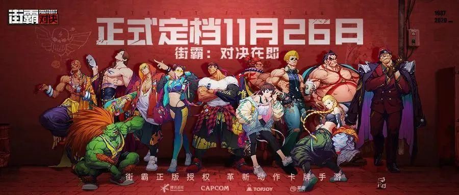 克隆|街霸对决：樱之原的秘密，格斗家竟被做成机械克隆体？