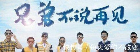 《奔跑吧》第七季名单出炉,他作为新成员入驻,网友:有他必须追