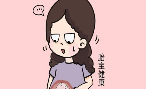 好处|怀孕只是遭罪没有好处吗？孕育过程的四个优势鲜有人知，别忽略了