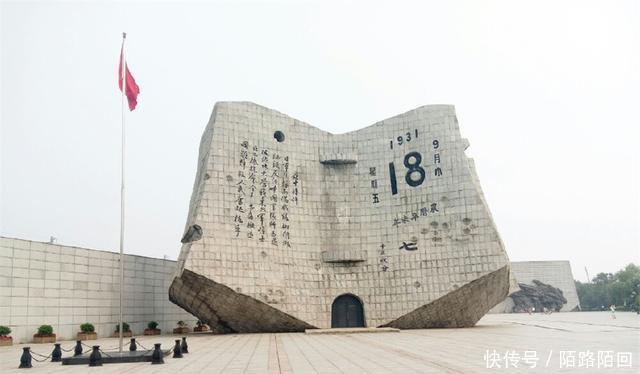东北|日本投降,给东北留下了近10万日本女人,这群女人后来都去哪了!