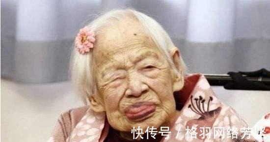 苦难|全球最长寿的人,晚年道出长寿原因,仅4个字,却鲜少有人能做到