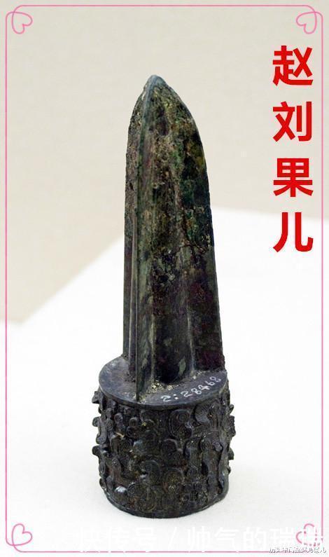 石刀、铜剑、钢铁兵器、火药,什么是冷兵器时代