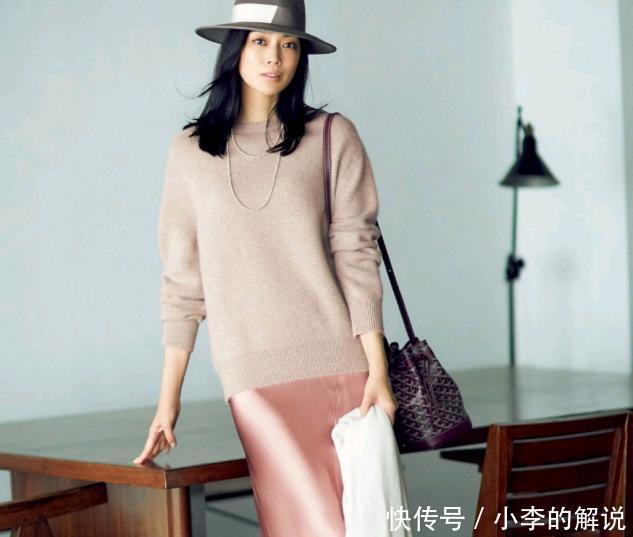 杂志|三四十的女人发型不要随意,学日本杂志这样剪,优雅活力显年轻