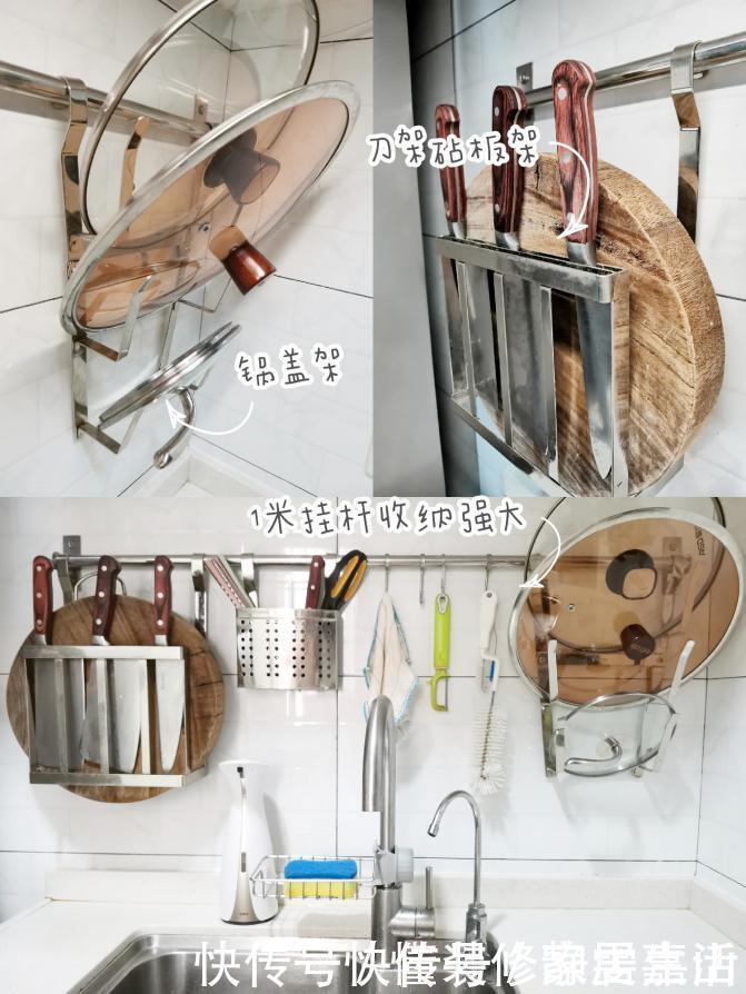 止回阀|第二次装修,坚持9条最接地气的厨房决定,只为能轻松做懒人