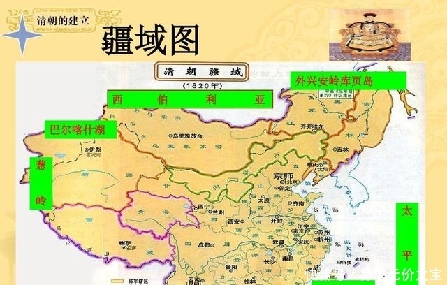 其它朝代都用两种以上颜色画中国古代版图，为何清朝只需一种