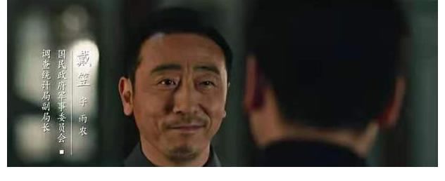 孙红雷|《大决战》之后再无爆款电视剧，孙红雷一出手，爆款就来了